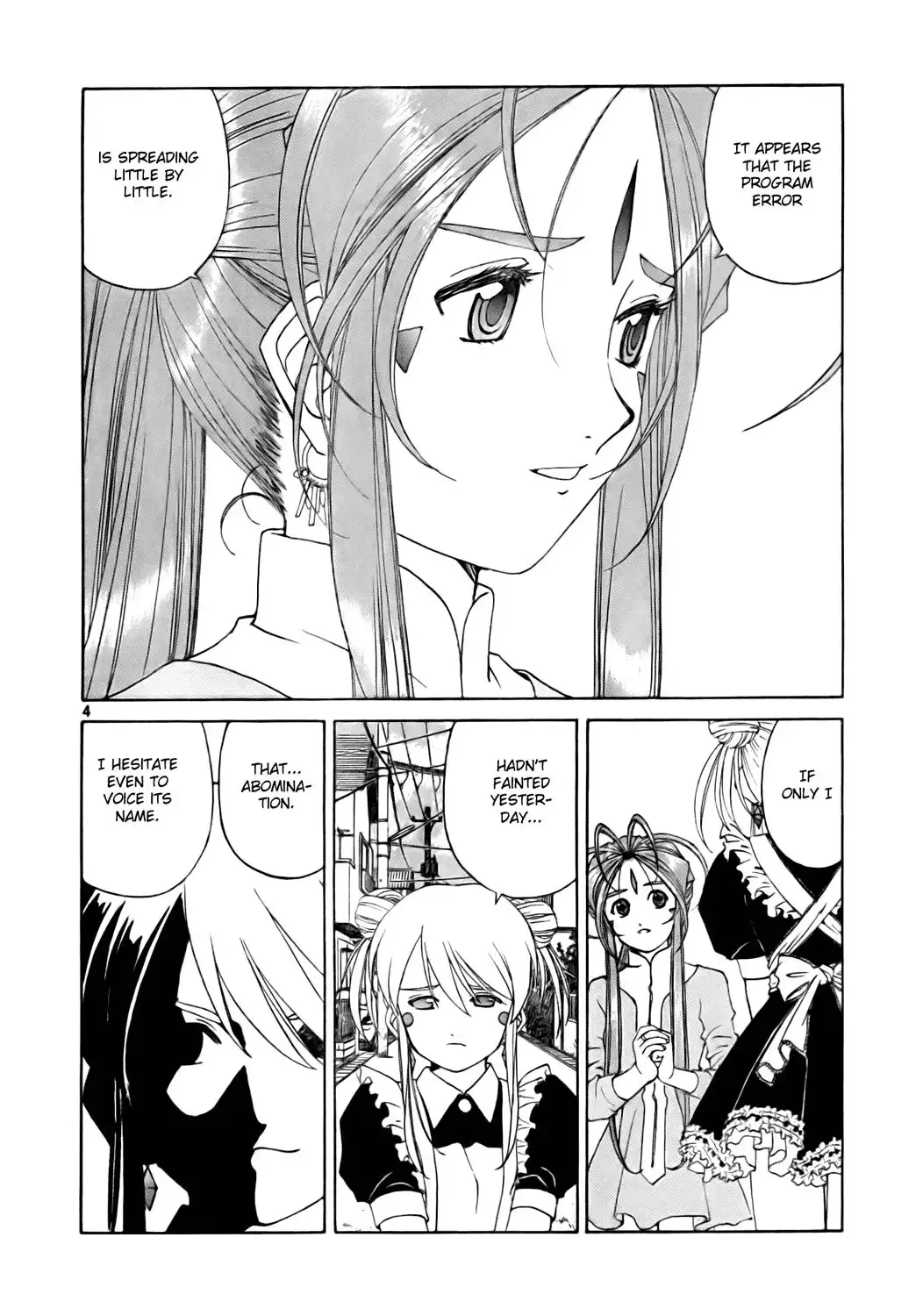 Ah My Goddess Chapter 235 4